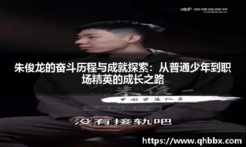 芒果体育-最权威热门的全球体育赛事直播平台