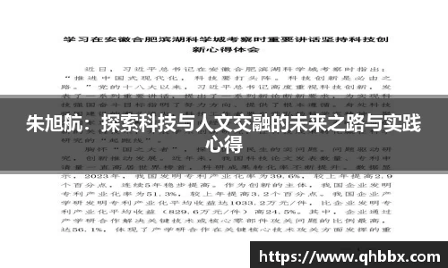 芒果体育-最权威热门的全球体育赛事直播平台