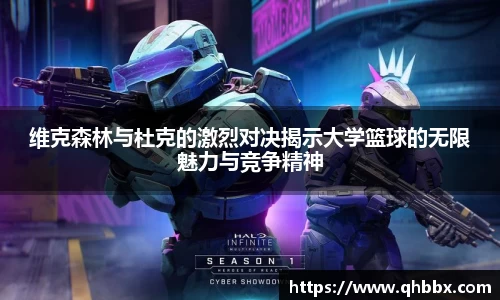 芒果体育-最权威热门的全球体育赛事直播平台