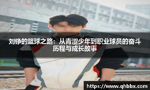 芒果体育-最权威热门的全球体育赛事直播平台